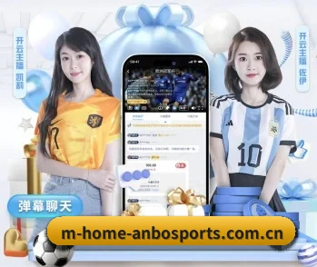 安博体育登录入口的故事 - 体育资讯内容服务 - ANBOSPORT