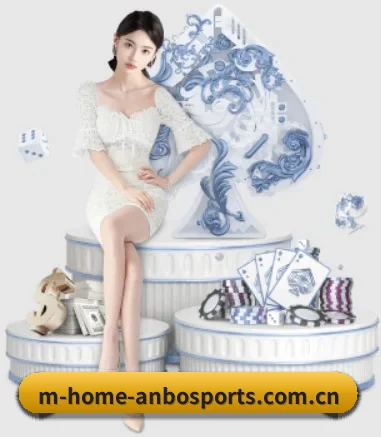 安博体育登录入口 APP - ANBOSPORT
