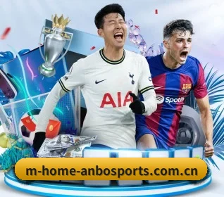 五大服务分区,信息按项目分类 | ANBOSPORT